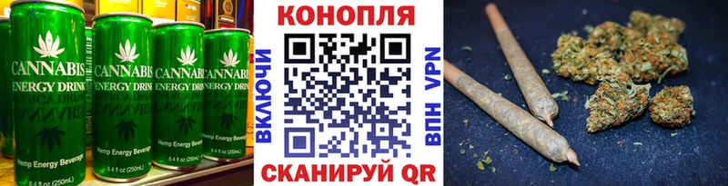 маркетплейс официальный сайт  Колпашево  Cannafood конопля  блэк спрут сайт 