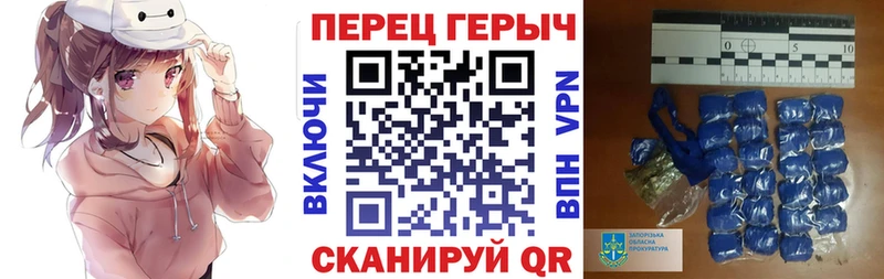OMG ССЫЛКА  магазин    Колпашево  Героин Афган 