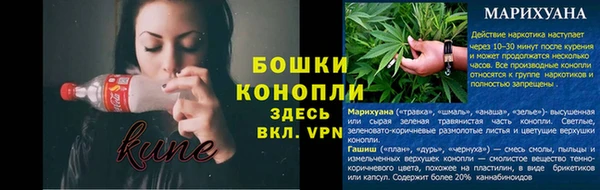 не бодяженный Богородск