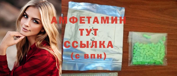 круглые Богородицк