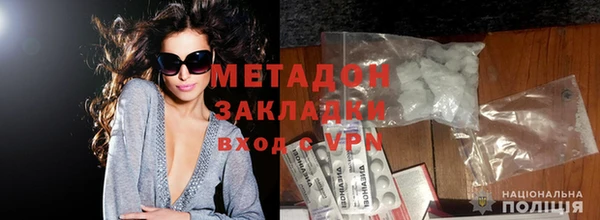 дмт Рославль