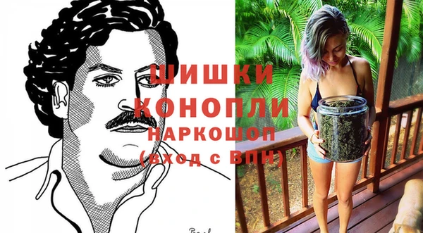 не бодяженный Богородск