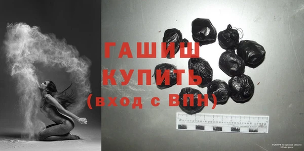 не бодяженный Богородск