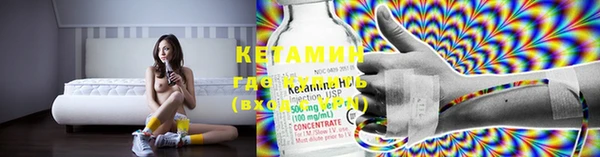 MESCALINE Ростов