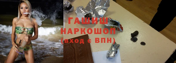 стафф Богданович