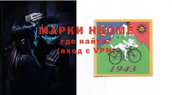 круглые Богородицк
