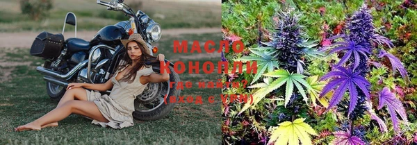круглые Богородицк