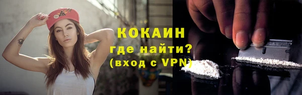 круглые Богородицк