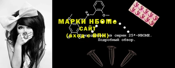 круглые Богородицк