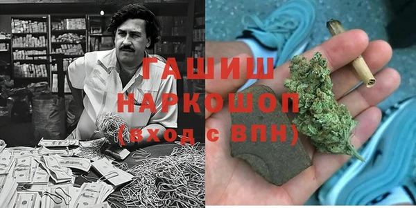 круглые Богородицк