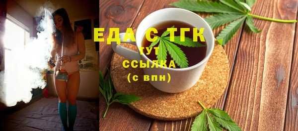 стафф Богданович