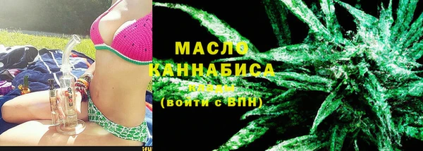 стафф Богданович
