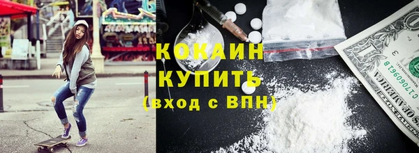 стафф Богданович
