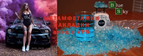 круглые Богородицк
