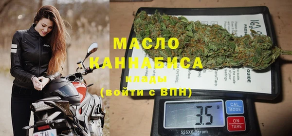 стафф Богданович