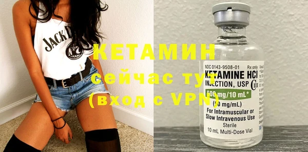 стафф Богданович