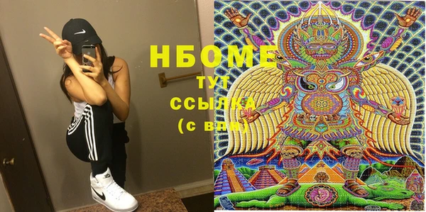 круглые Богородицк