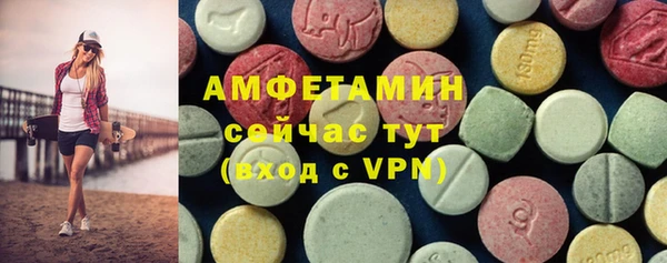 не бодяженный Богородск