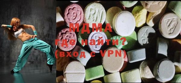 стафф Богданович