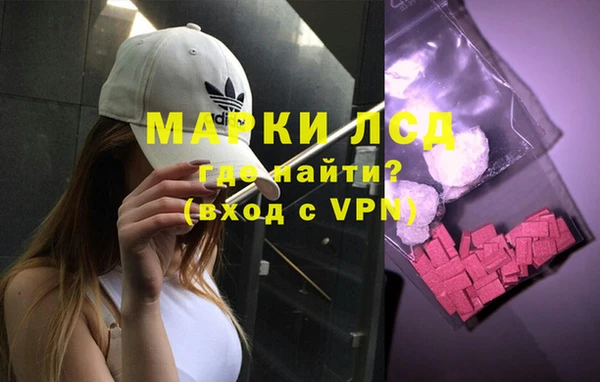 круглые Богородицк