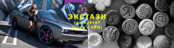 стафф Богданович