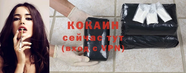 круглые Богородицк