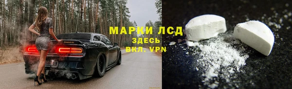 круглые Богородицк